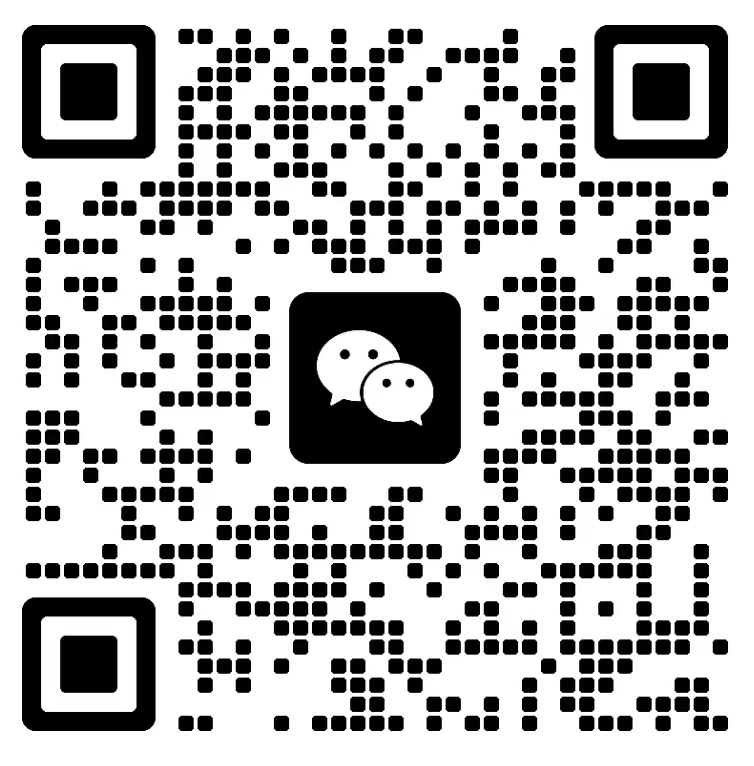關注微信